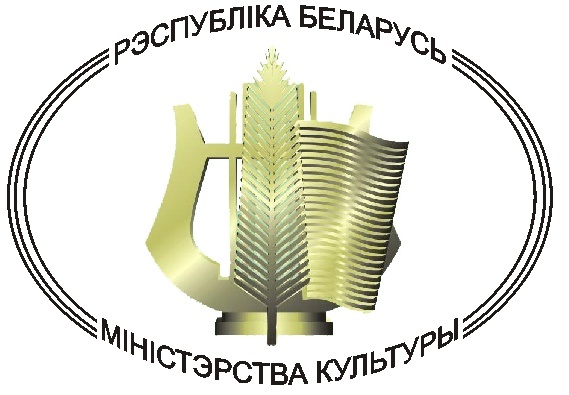 Ministerstvo-kulturyi-Belarusi